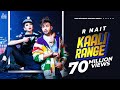 Kaali Range (Offical Video) R Nait Ft Gurlej Akhtar | Preet Hundal | Punjabi Songs 2020