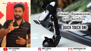 ஒவ்வொரு காரிலும் இந்த தயாரிப்பு இருக்க வேண்டும் ZAAP Quick Touch One Car Mount