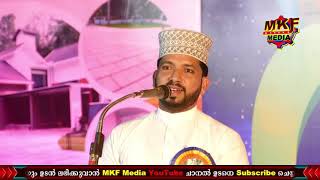 പ്രതിസന്ധികളിൽ തളരരുത് നാം | Shoukath Ali Vellamunda | Malayalam islamic speech 06-02-2020