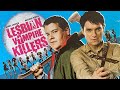 Lesbian Vampire Killers (2009) - Κυνηγοί Λεσβίων Βρικολάκων - DVD Trailer ᴴᴰ (Greek Subtitles)