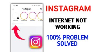 Fix Instagram Network Not Working Problem | Fix Instagram Loading Problem (2026).