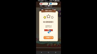 【Shopee games】Bubble ( Casual ) NO. 432 │ MS's Life In Taiwan