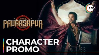 Bhanu, The Tactful Dance Master | Paurashpur |  Promo | Premieres December 29 on ZEE5