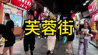 下班后一个人的酒局，也能很快乐 男人的快乐就是这么简单 下班后的日常 喝酒 记录真实生活