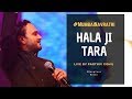Halaji Tara Haath Vakhanu | Parthiv Gohil Live at Rangilo Re Mumbai Navratri 2017 | Garba Festival