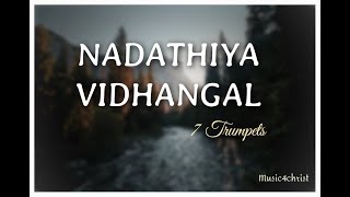 Nadathiya vidhangal - kootukaril paramayenne by 7 Trumpets