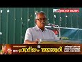 ലിഖിതം അന്താരാഷ്ട്ര പുസ്തകോത്സവത്തിന്റെ സംഘാടക സമിതി രൂപീകരിച്ചു.