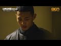 badguys2 “죄송합니다” 진심어린 사과 한 지수 돌아온 대답은 “포기하지마” 민변호사 감동 180113 ep.9