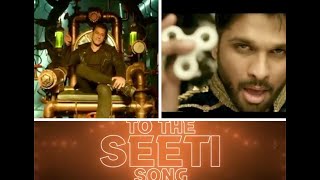 Seeti Maar ( Official Songs ) Comparison between Original Vs remake- Radhe Vs Allu Arjun..
