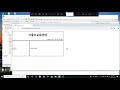 jsp include액션태그 자바 신사임당 81기 7강 jsp include forward액션태그 session