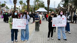 Μουσική διαμαρτυρία και πορεία στο Ναύπλιο μαθητών του Μουσικού Σχολείου Αργολίδας