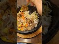 滋滋作響的石鍋拌飯