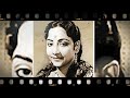 a song sung by this singer became the story of her own life. ii geeta dutt wife of gurudutt