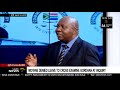 State Capture Inquiry | Moyane's application, McBride wraps up testimony