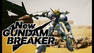 バルバトス ルプスレクスが生まれたままの姿でMAと戦う【NEWガンダムブレイカー】