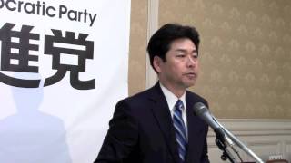 民進党・山井国対委員長代理会見 2016年4月27日