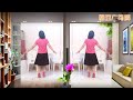 梁平卿卿广场舞《最美最美》chinese square dance