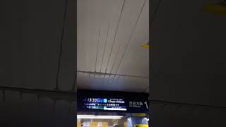 【バグ】半蔵門線錦糸町駅1番線の電光掲示板がバグってた #Shorts