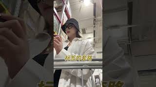 第一次去山姆千万别做这些事！第一次 山姆 山姆会员店 逛超市