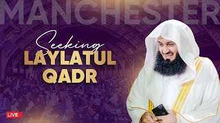 Live Iftar & Taraweeh with Mufti Menk & Thousands in Manchester: Ramadan 2024