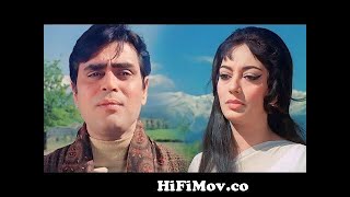 Mujhe Teri Mohabbat Ka 💞| Sadhana | 💞Rajendra Kumar | Aap Aye Bahaar Ayee (1971) | 90s Hindi Songs