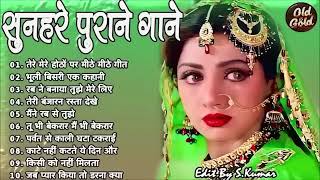 best hindi song purane gaane