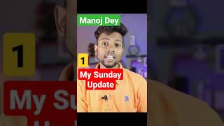 @manojdey / Manoj Dey First Video / #manojdey #shorts #youtubeshortsfeature #ytshortsindia