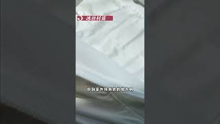 防曬要怎麼穿才好看。