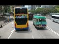 載空 九巴kmb 31a線 route 31a 往葵涌邨 to kwai chung estate 原速行車片段 original speed video