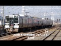 【走行音】jr東日本719系0番台 クモハ719 12【今までお疲れ様でした！】