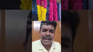 இரவில் தனியாக தொங்கிய மாலை #makkalmedia #viralvideo #semaviral #மாலைகடை #தாத்தா #மனிதம் #பூக்கடை