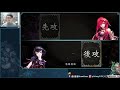 【蛋蛋】《shadowverse 闇影詩章》天才一般的構築經由鬼才之手！穩定上升強度加強！『無限制 拔刀魔術皇』卡組介紹