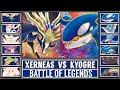 Legendary Pokémon Battle | XERNEAS vs KYOGRE