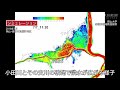 河川氾濫、真備であの日何が　８時間に８カ所で連鎖決壊
