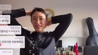 식빵언니와 통화하는 김희글 #김연경 #김희진