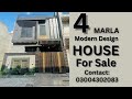 Modern House for Sale: Top Location & Stylish Design! #almuneebmarketing #4marlahouseforsale