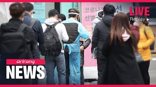 ARIRANG NEWS [FULL]: Distancing measures for capital region raised to level 1.5