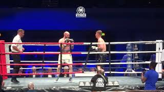 FRASER WILKINSON VS COREY McCULLOCH II | SCOTTISH SUPER-WELTERWEIGHT TITLE