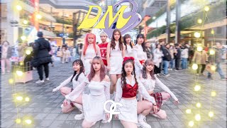 [KPOP IN PUBLIC | ONE TAKE] 프로미스나인 Fromis_9 ‘ DM ’ Dance cover by Amussie from Taiwan