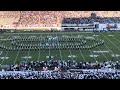 Jackson State Halftime vs Alcorn State