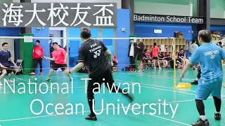 2019海洋大學羽球隊校友盃｜National Taiwan Ocean University Badminton Cup｜比賽系列