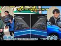 【限定車種？！】スイフトスポーツ〜final edition〜特別仕様車