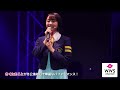 きくたまことが少女歌劇団ミモザーヌ・冬公演初日で華麗なパフォーマンス！