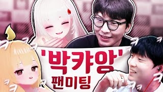 1년만이네 우리.. [배틀그라운드]