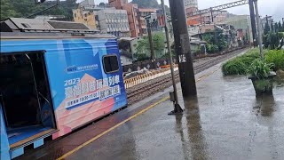 4162次樹林發車經由宜蘭線開往蘇澳的EMU502+EMU509今年度2023台灣科普環島列車，211次花蓮發車開往樹林的EMU3000型十二輛編組EMU3016皮蛋豆腐騰雲號紅色帶新城際自強號列車