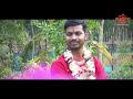 purnendu weds sumita wedding highlight