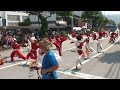 須賀ＩＺＡＮＡＩ連 　～2013高知よさこい祭り・本祭１日目 梅ノ辻競演場