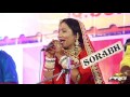 Teras Aai Chandani Majisa | Sarita Kharwal New Bhajan 2016 | Live HD Video | Rajasthani New Songs