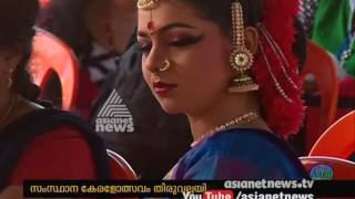 State keralotsavam begins at Tiruvalla | സംസ്ഥാന കേരളോത്സവത്തിന് തിരുവല്ലയില്‍ വര്‍ണാഭമായ തുടക്കം