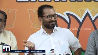 'കോൺഗ്രസും ഇടതുപക്ഷവും ഇന്ത്യയെ തകർക്കാൻ ശ്രമിക്കുന്നു' - കെ സുരേന്ദ്രൻ | BJP